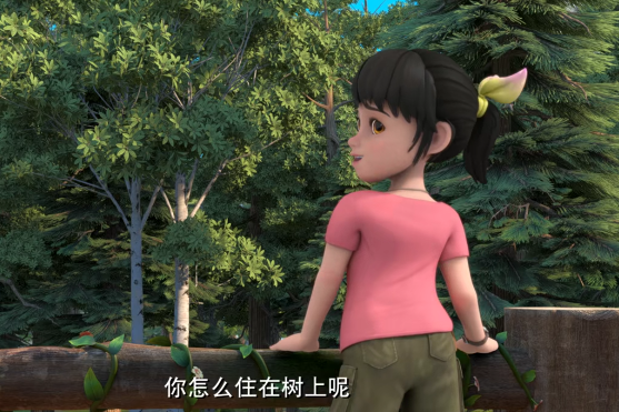 熊出没:为啥萨尔塔要住在树上,答案他早已告诉了赵琳,真爱粉都知道
