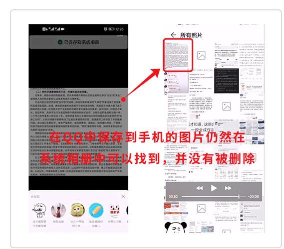%title插图%num