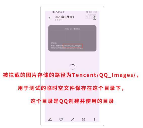 %title插图%num