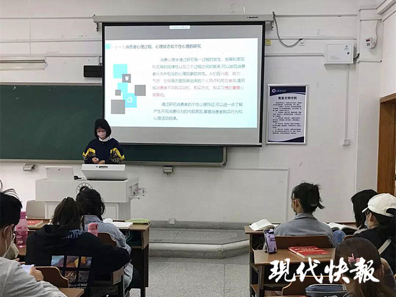 一个都不能少,江苏海洋大学为390名未返校学生提供个性化教学