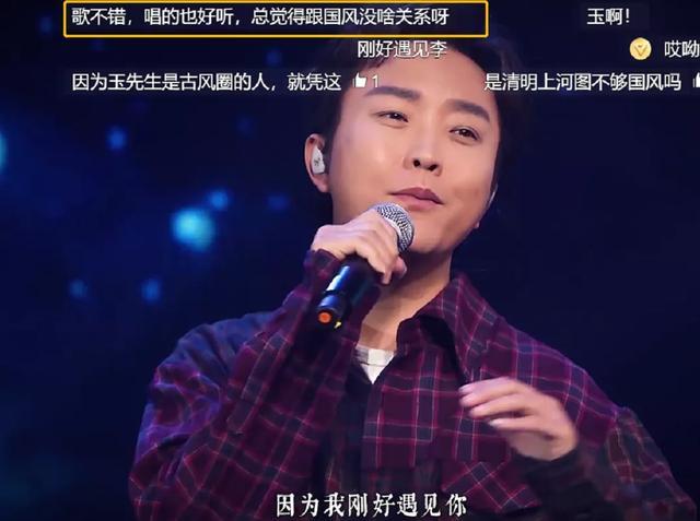 大笑江湖曲谱_笑傲江湖古筝曲谱简谱(3)