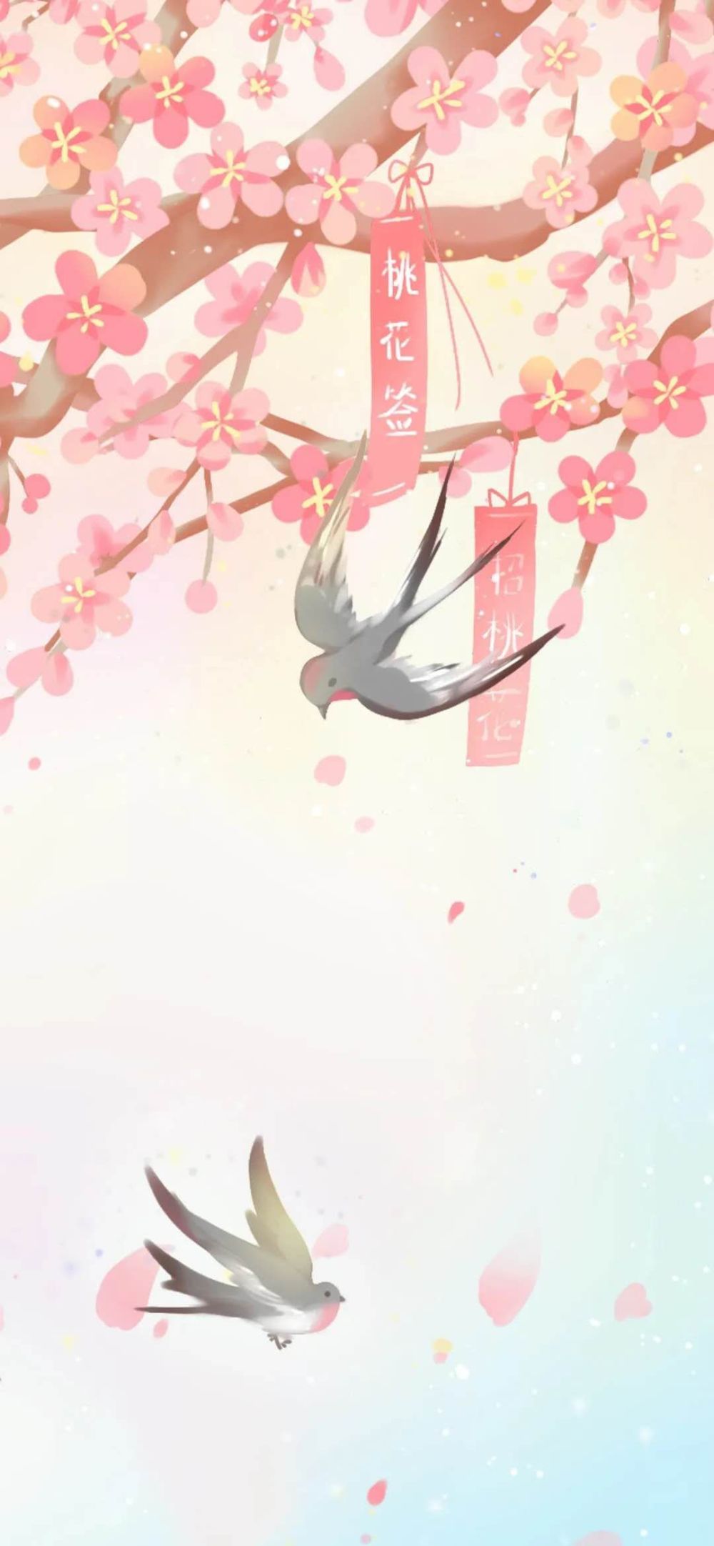 文艺古风·壁纸&聊天背景:山河远阔,人间星河,无一是你,无一不是你