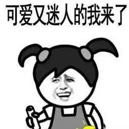 专心搞事业的《创造营2020》,竟然有点真香了
