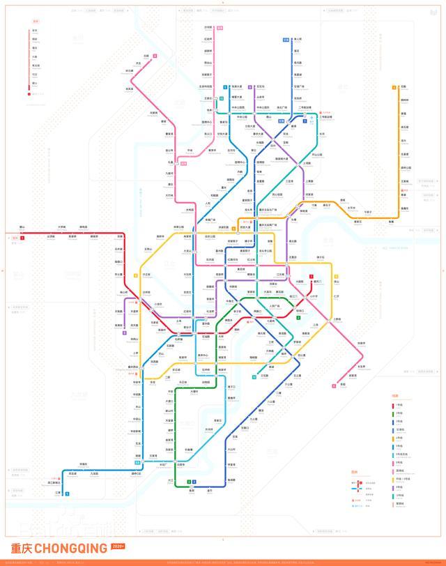 重庆"十七线一环"的轨道交通远期规划,总长约820千米