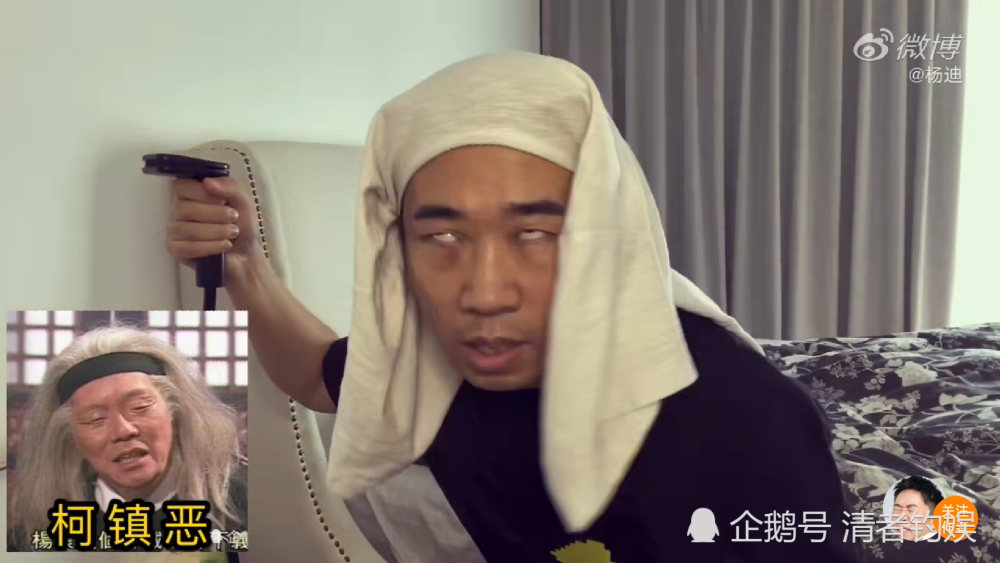 杨迪给谢娜拍生日祝福视频因模仿蜥蜴王迅苏运莹张杰蔡徐坤走红