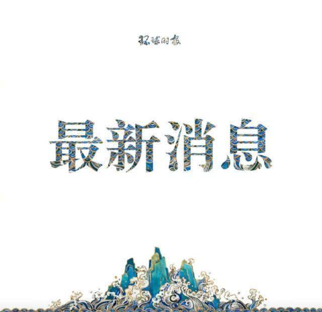 这要是打仗，这架F-16就完了……