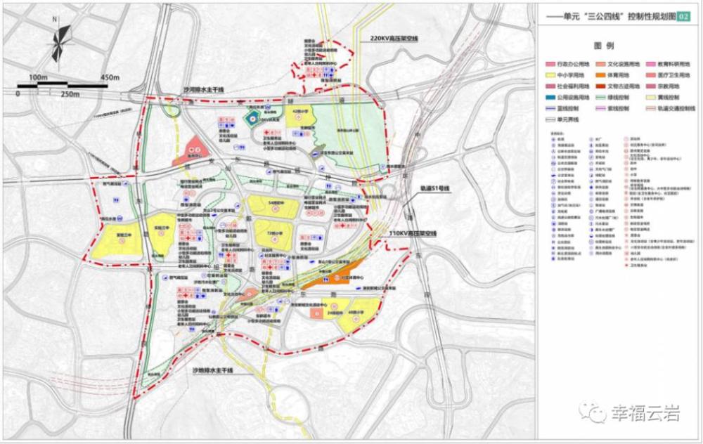 贵阳市云岩区人口_贵阳市各区县面积人口 开阳县面积最大,云岩区人口最多