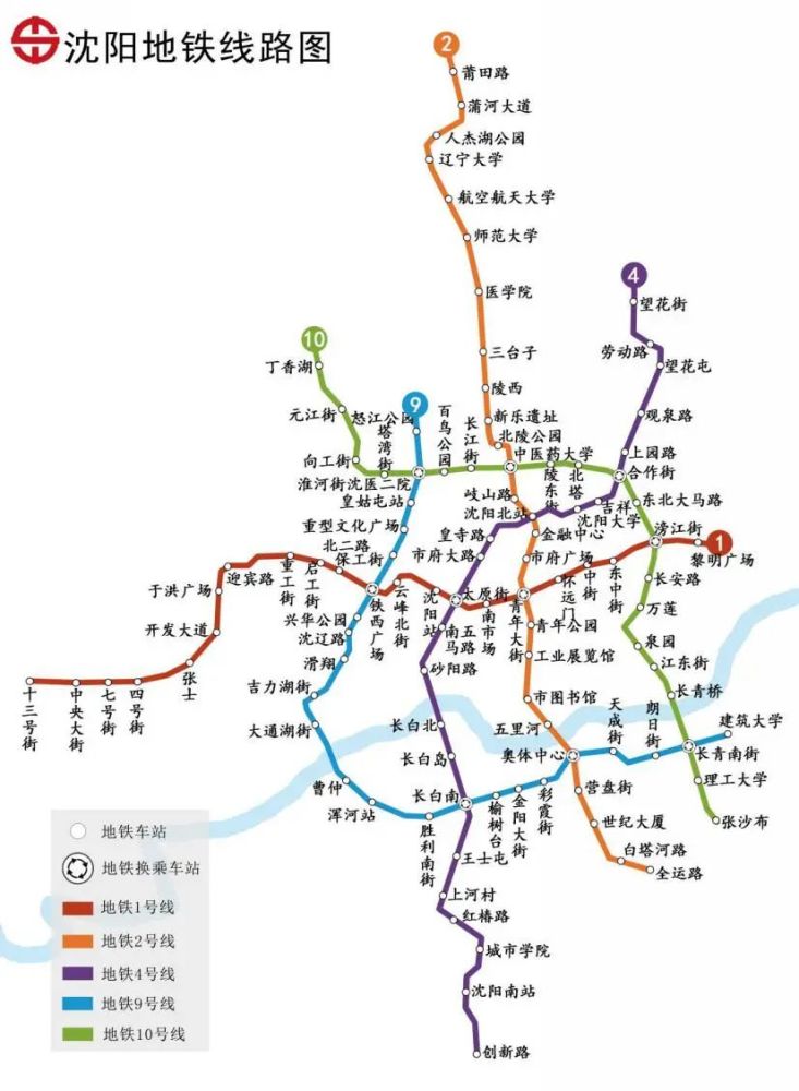 沈阳地铁四号线出入口罩棚要哪样?你说了算!