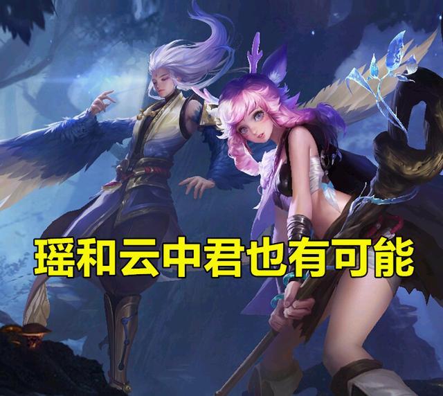 公孙离李信将出情侣皮肤?王者荣耀将出新的情侣皮肤,设计美翻了