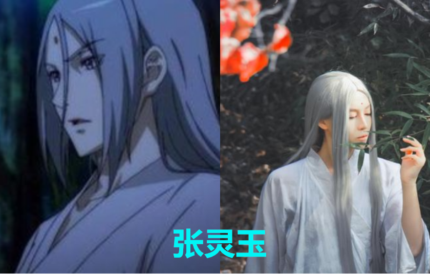 "一人之下"cos谁最像?张灵玉仙气,王也潇洒,看到冯宝宝:穿越的!