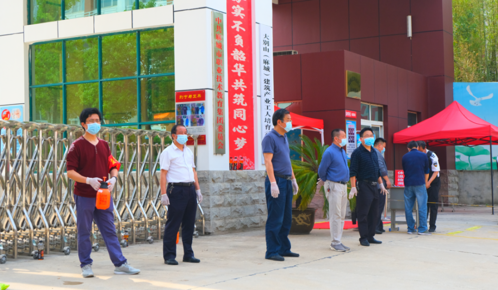 麻城实验高中
