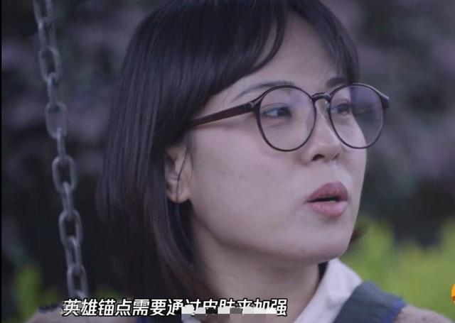 孙尚香刘备时差恋人曝光，双马尾小鸟锚点具在，但是发色超年轻好看