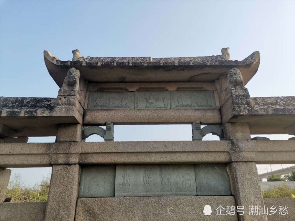 探访粤东最大古墓葬,明朝兵部尚书翁万达之父翁梅斋墓
