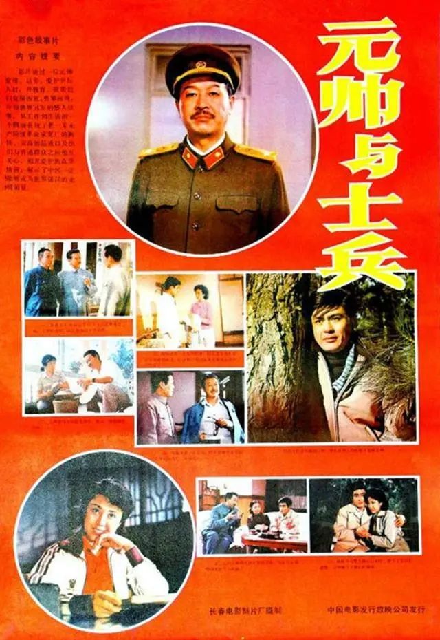 还记得80年代姐弟影星宝珉,宝珣吗?早年双双息影,如今境况如何
