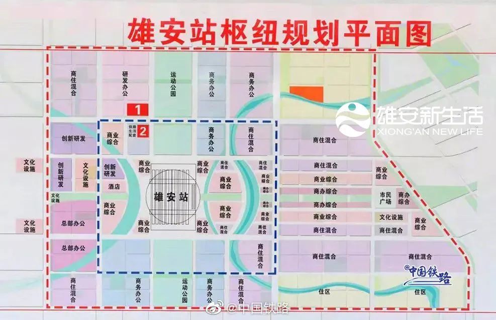 雄安地铁在大河镇也有一站!