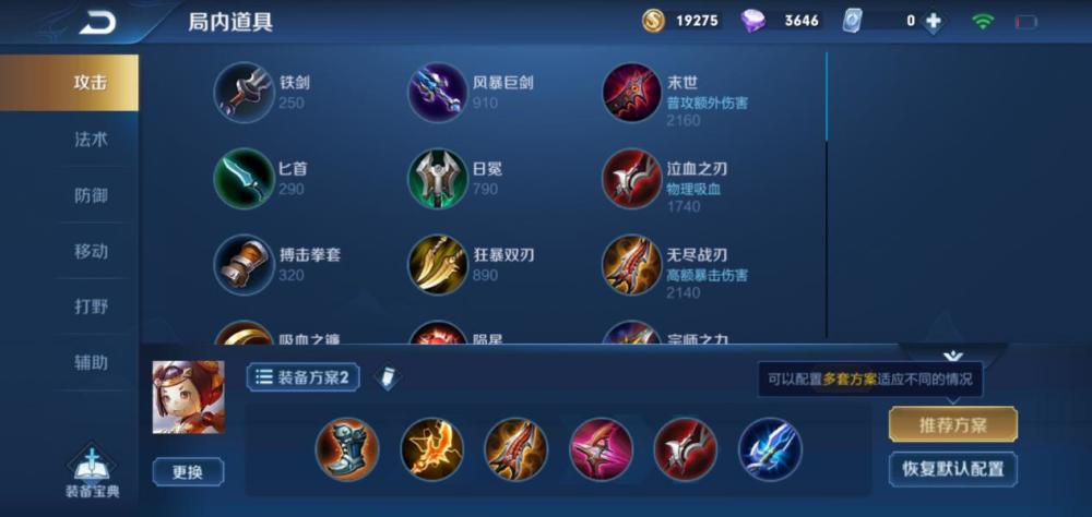 1000