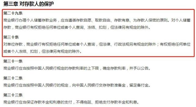 腾讯网
