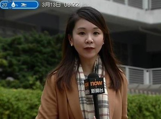 千亿富三代奉子迎娶主持人小花,女方怀孕9个月即将生产|廖康如|赵式浩