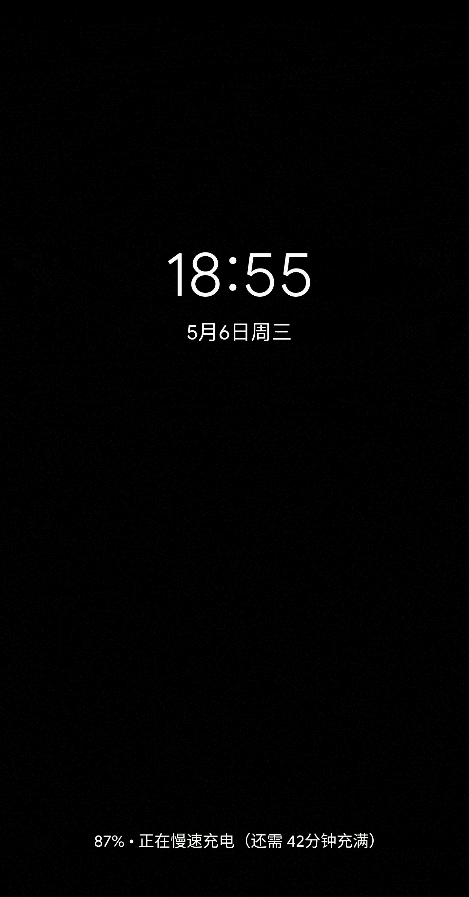非小米手机也能安装 miui 12 超级壁纸,抓紧!