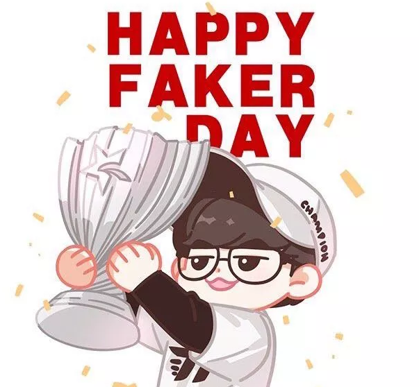 faker迎来24岁生日,skt送上祝福,李总自我庆祝的方式也太憨了