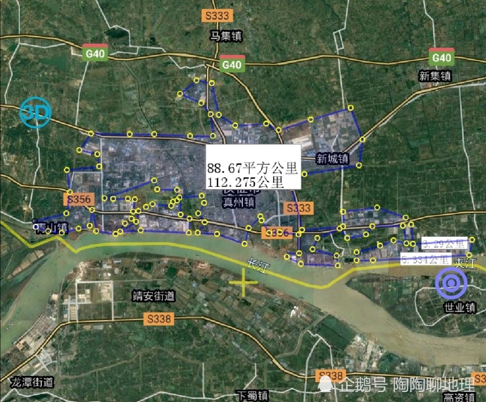 高邮排名_高邮咸鸭蛋(3)