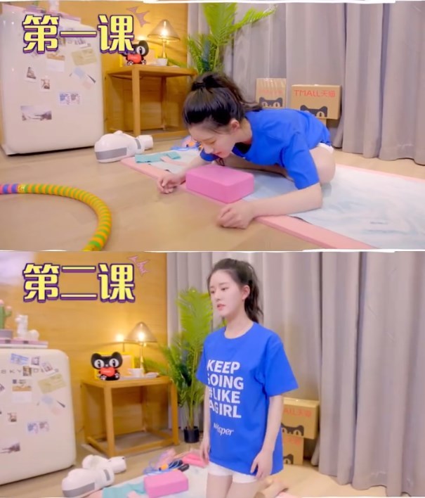 赵露思生理期做瑜伽,当她把腿伸直那一刻,网友不敢相信自己眼睛