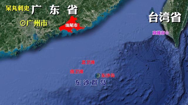 三沙市市辖区西沙区人口_西沙海底墓图片