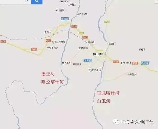 世界上究竟有没有红色和田玉