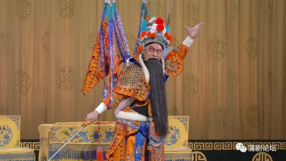 最新高清视频蒲剧经典折子戏黄逼宫优秀青年演员崔鹏升主演