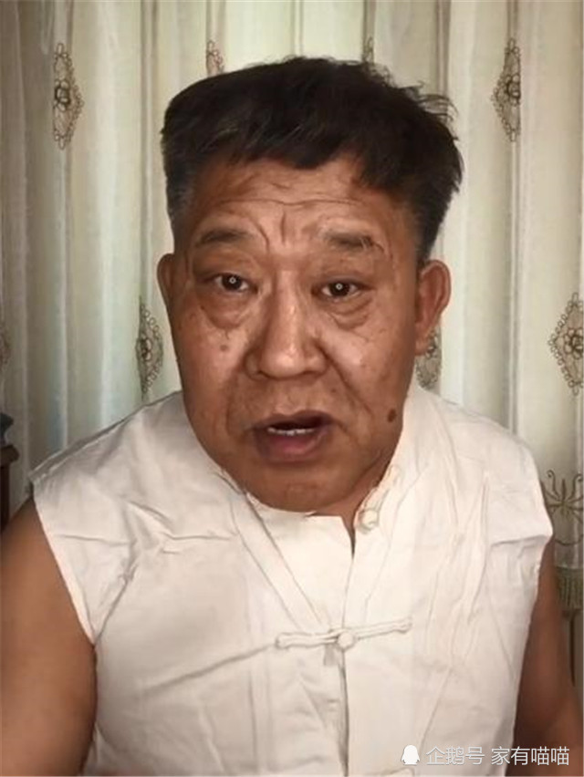 居然是正
