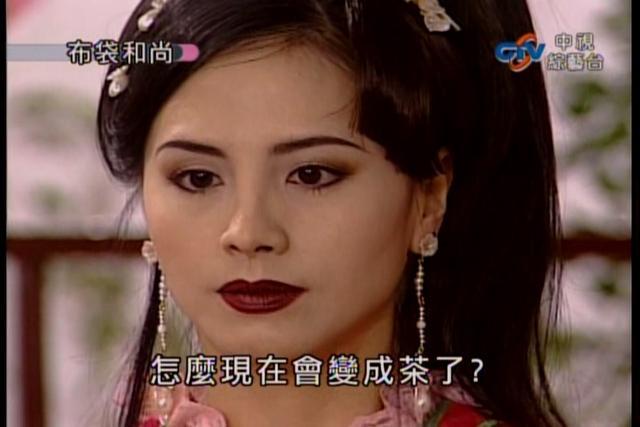 田丽:惊艳童年的武林第一美人颜盈是她,被遗忘的古装女神!