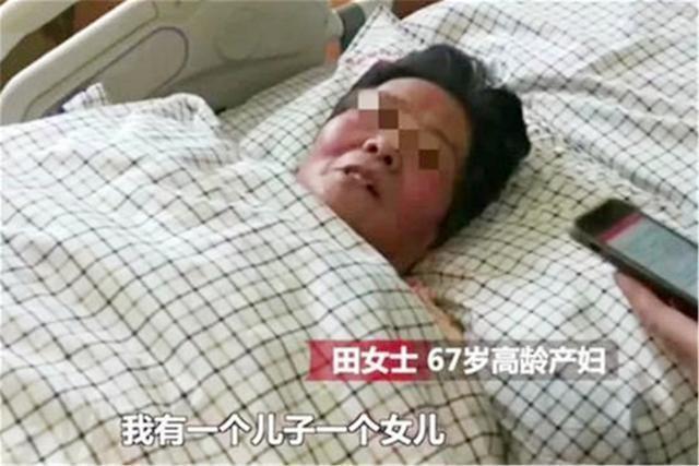 67岁产妇生女后续:大女儿放下成见看望父母,接受"天赐"妹妹