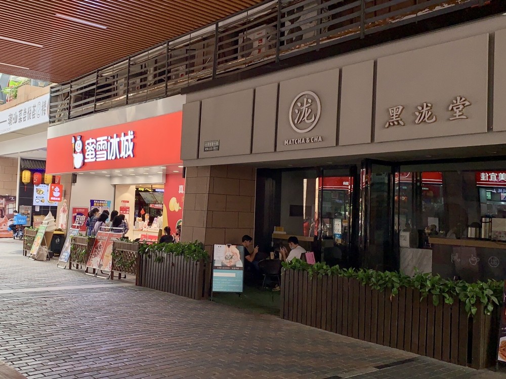 每千人拥有近1.5家，东莞奶茶店密度为何全国最大？