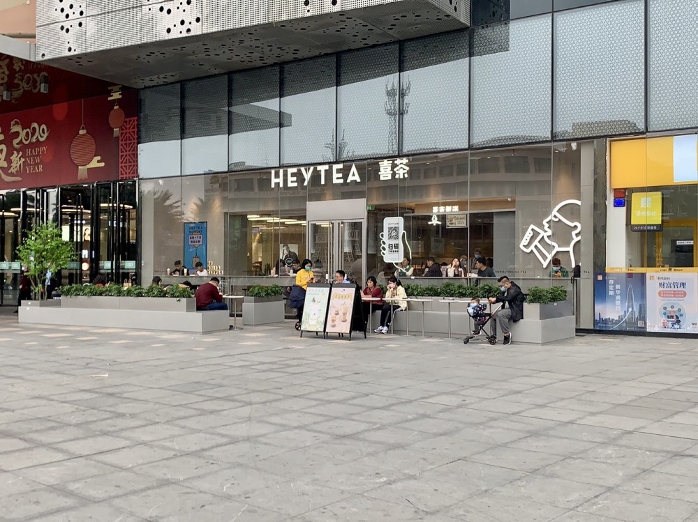 每千人拥有近1.5家，东莞奶茶店密度为何全国最大？