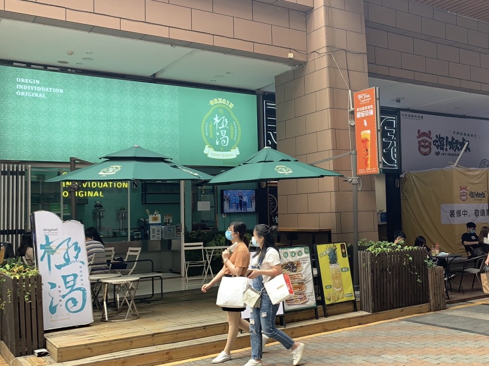 每千人拥有近1.5家，东莞奶茶店密度为何全国最大？