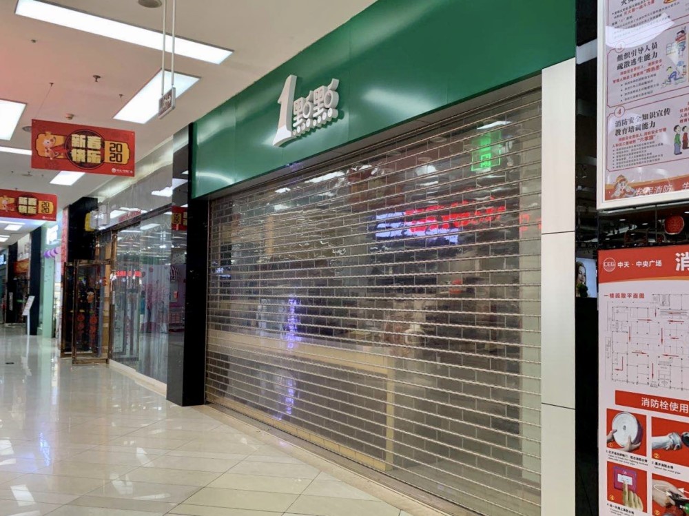 每千人拥有近1.5家，东莞奶茶店密度为何全国最大？