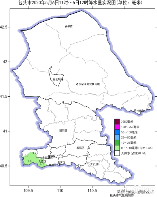 壮观!100多枚火箭弹冲向天空,昨天的雨原来是因为
