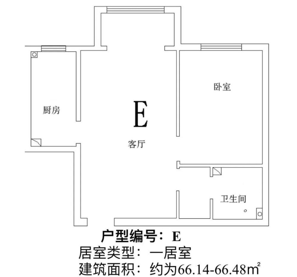 北京800套公租房来了!快看你符不符合条件申请!