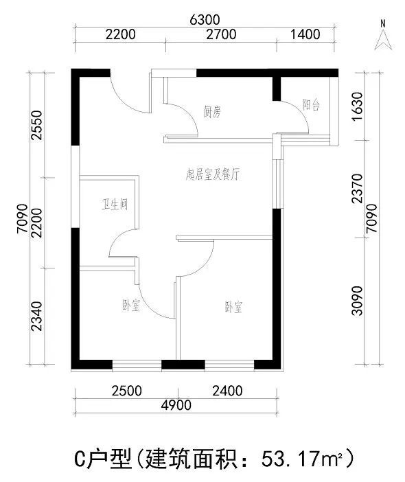 山樾嘉园公共租赁住房