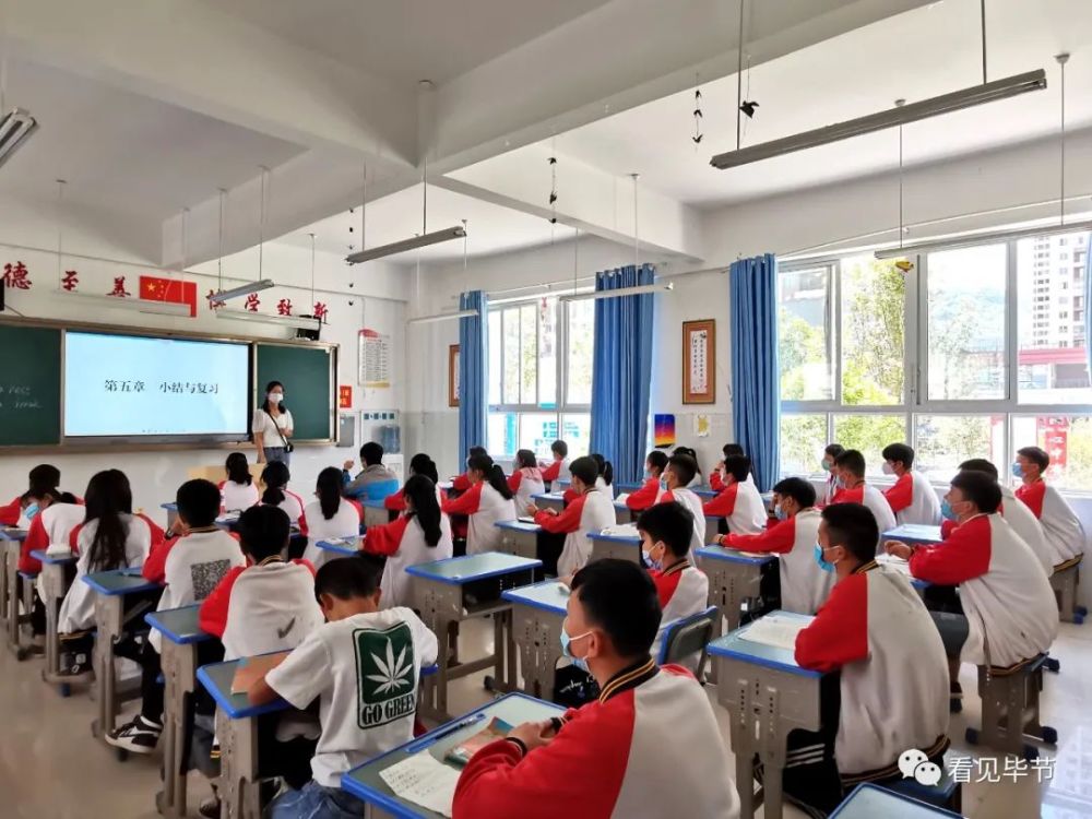 5月7日,七星关区第二实验学校初一初二年级正式开学.