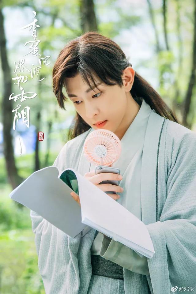 《香蜜沉沉烬如霜》旭凤10个造型,两个新郎装,你觉得哪套最好看