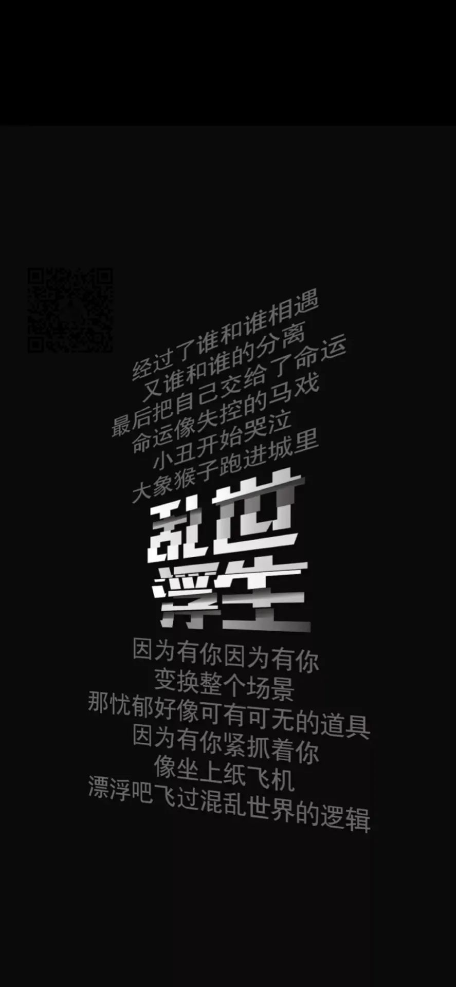 等你归来简谱_等你归来 曲塬词 张玉晶曲(3)