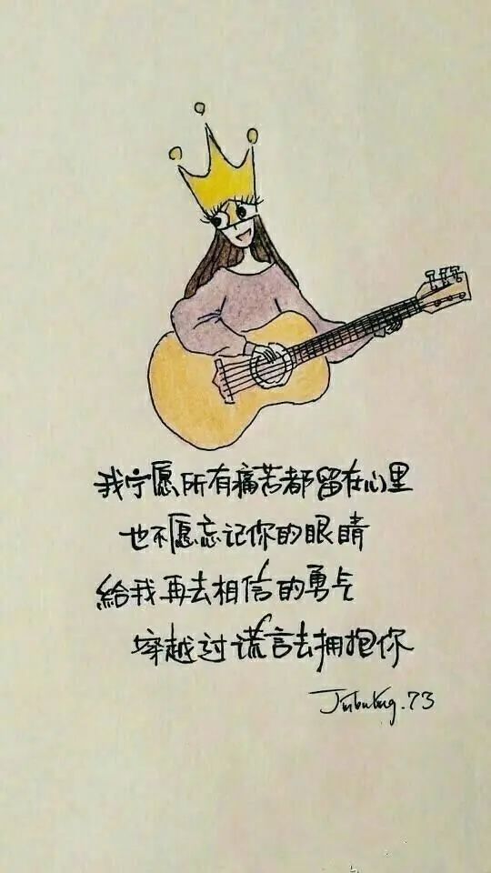 这16碗毒鸡汤,才是真正有用的鸡汤"拒绝廉价的正能量"