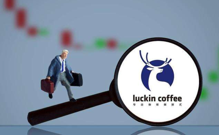 美国券商，调高“中概股”按金