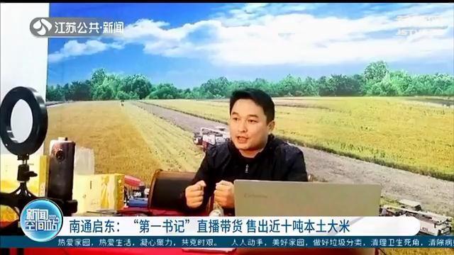 寿宁县南阳镇多少人口_寿宁县斜滩镇做鸡女(3)