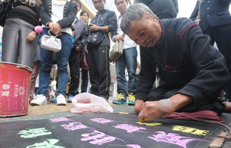 乞丐字体被方正字库买断后，现状如何？