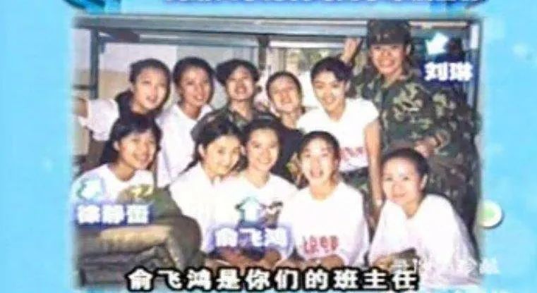 跟徐静蕾齐名的北影93班四朵金花竟然是平平无奇的她