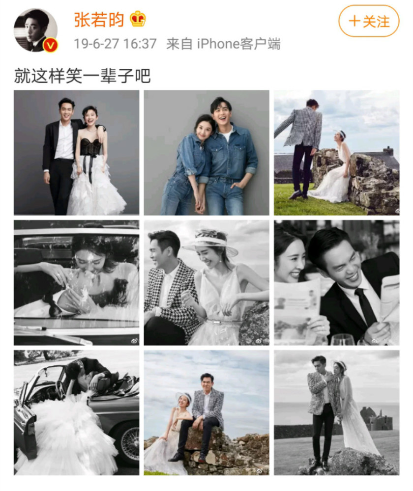 看到张若昀和唐艺昕的神仙爱情升级到三口之家,你羡慕