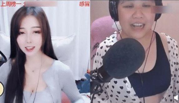 网恋奔现翻车现场,网恋时:你是我女神,奔现后:乔碧萝