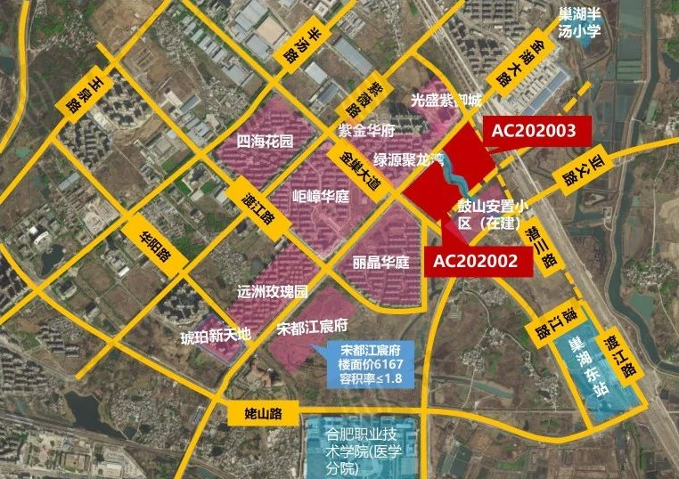 97亩;规划居住,容积率≤1.8,参考价430万元,竞买保证金1亿元!